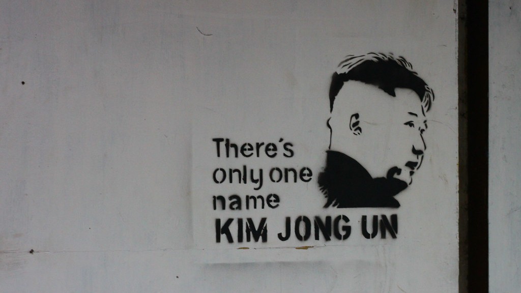 How long has kim jong un been president?